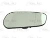 CITRO 00008151CL Mirror Glass, outside mirror